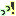 ！